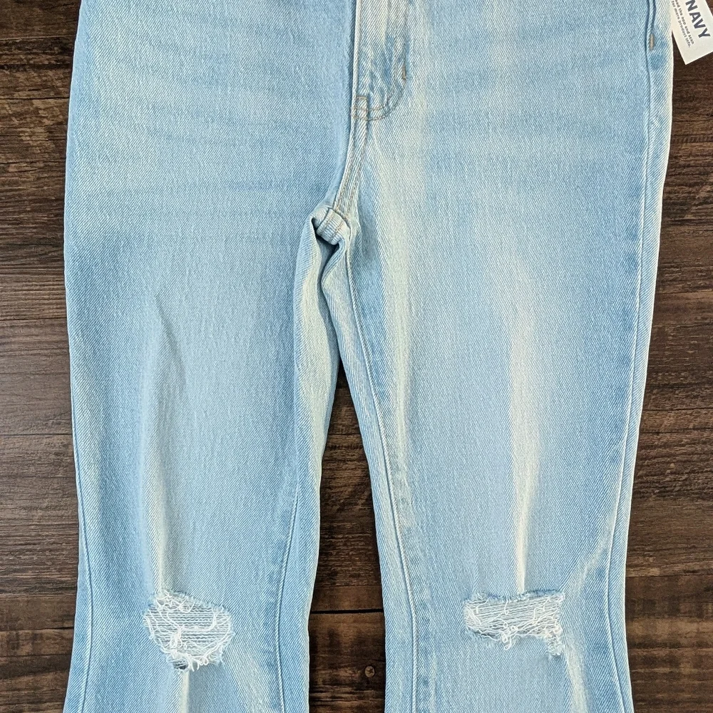 NWT Old Navy Jeans